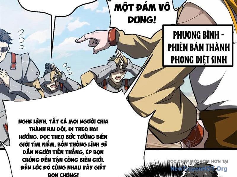 Toàn Cầu Cao Võ Chapter 326 - 3