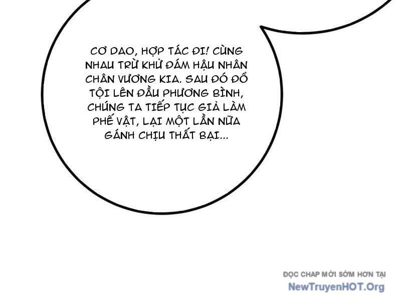 Toàn Cầu Cao Võ Chapter 326 - 30