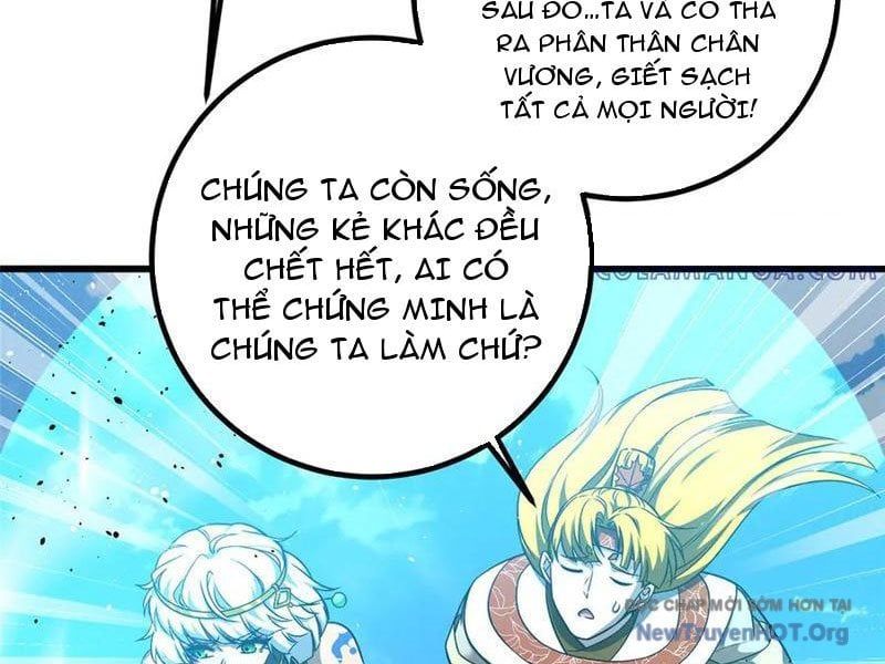 Toàn Cầu Cao Võ Chapter 326 - 32