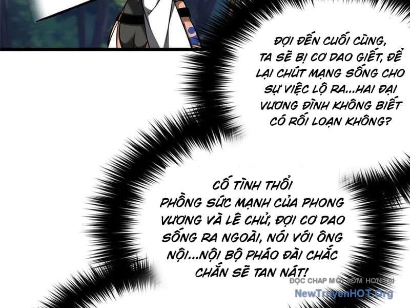 Toàn Cầu Cao Võ Chapter 326 - 46