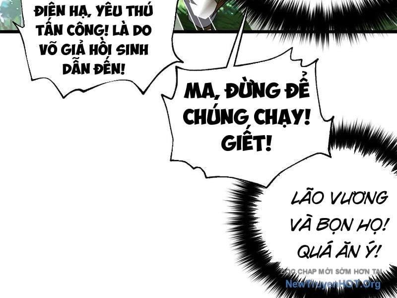 Toàn Cầu Cao Võ Chapter 326 - 50
