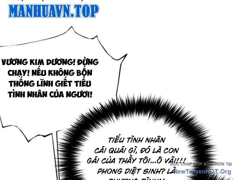 Toàn Cầu Cao Võ Chapter 326 - 55