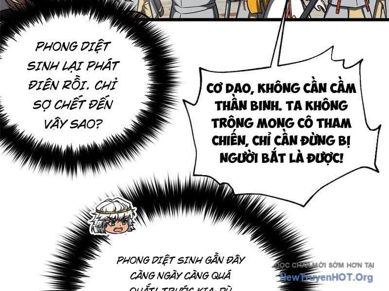 Toàn Cầu Cao Võ Chapter 326 - 7