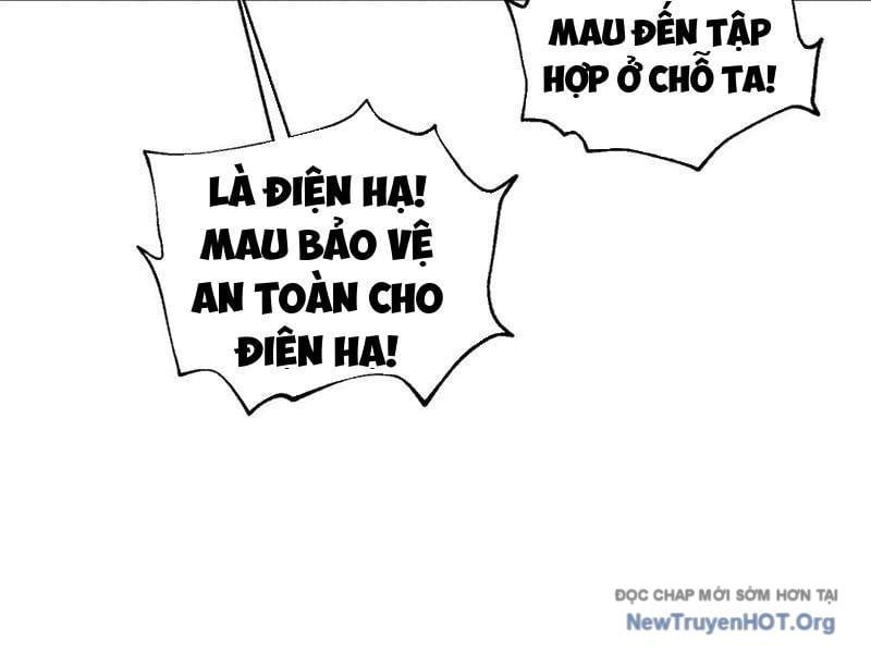 Toàn Cầu Cao Võ Chapter 326 - 64