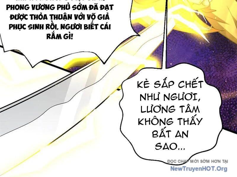 Toàn Cầu Cao Võ Chapter 326 - 71