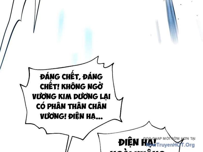 Toàn Cầu Cao Võ Chapter 326 - 80