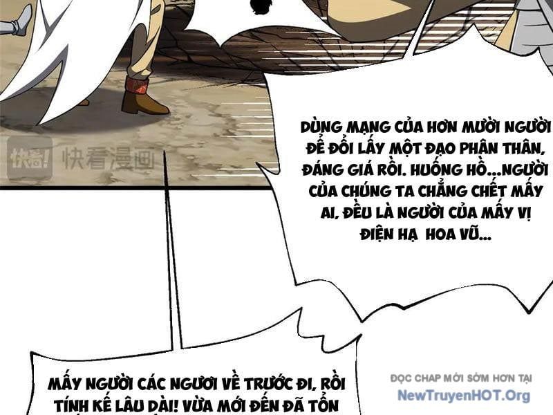 Toàn Cầu Cao Võ Chapter 326 - 82