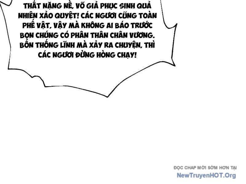 Toàn Cầu Cao Võ Chapter 326 - 83