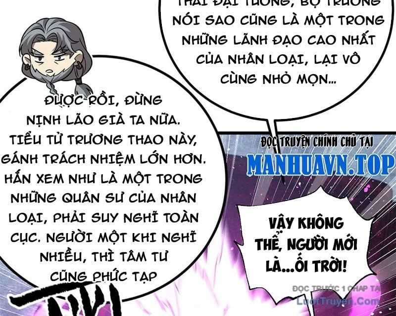 Toàn Cầu Cao Võ Chapter 330 - 110