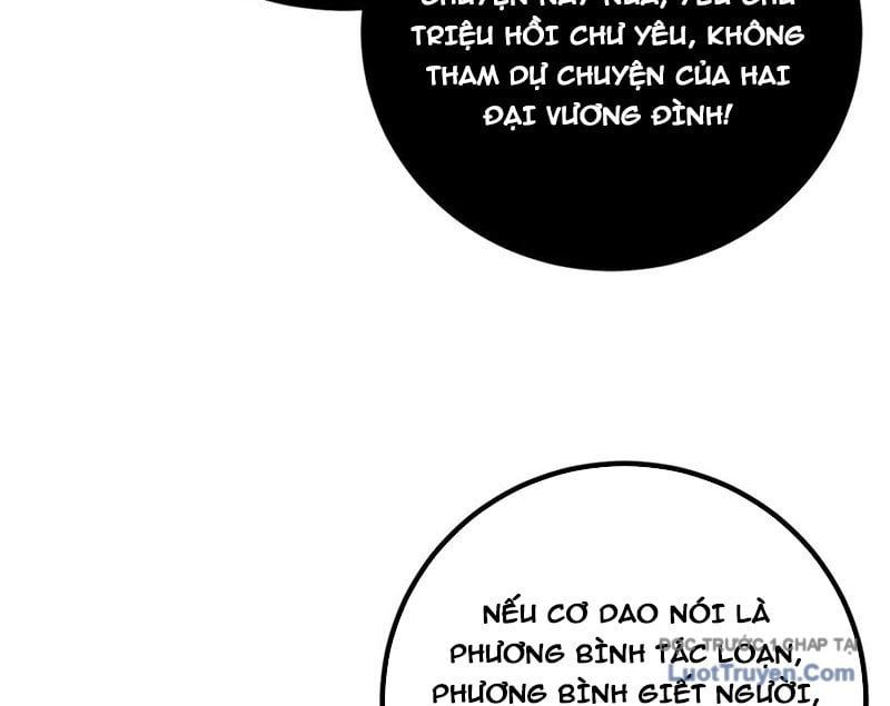 Toàn Cầu Cao Võ Chapter 330 - 12