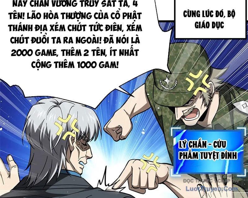 Toàn Cầu Cao Võ Chapter 330 - 118
