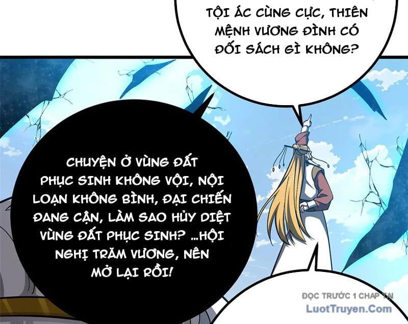 Toàn Cầu Cao Võ Chapter 330 - 13