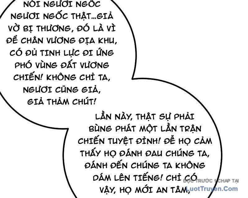 Toàn Cầu Cao Võ Chapter 330 - 122