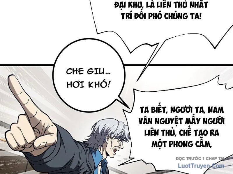 Toàn Cầu Cao Võ Chapter 330 - 124