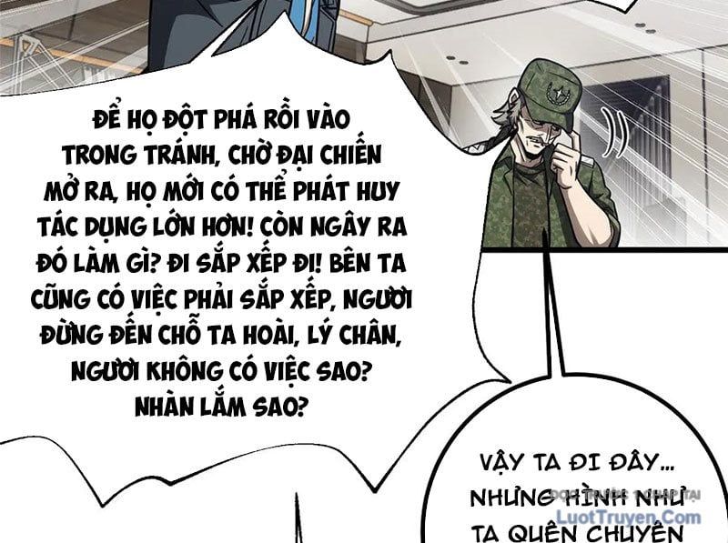 Toàn Cầu Cao Võ Chapter 330 - 125