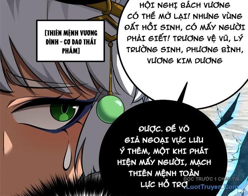 Toàn Cầu Cao Võ Chapter 330 - 14