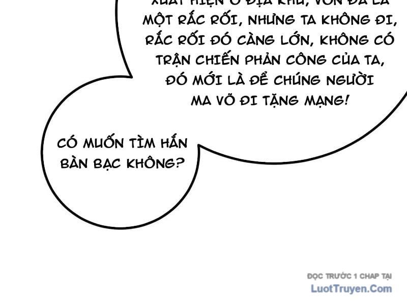 Toàn Cầu Cao Võ Chapter 330 - 133