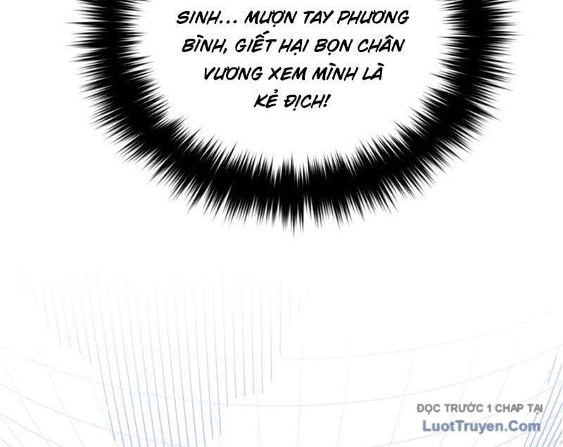 Toàn Cầu Cao Võ Chapter 330 - 17