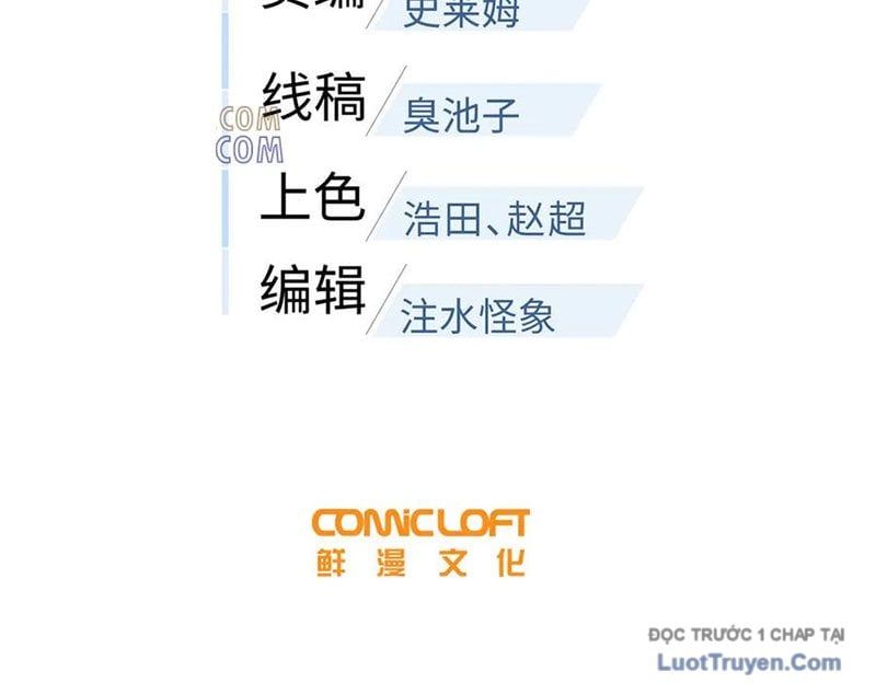 Toàn Cầu Cao Võ Chapter 330 - 19