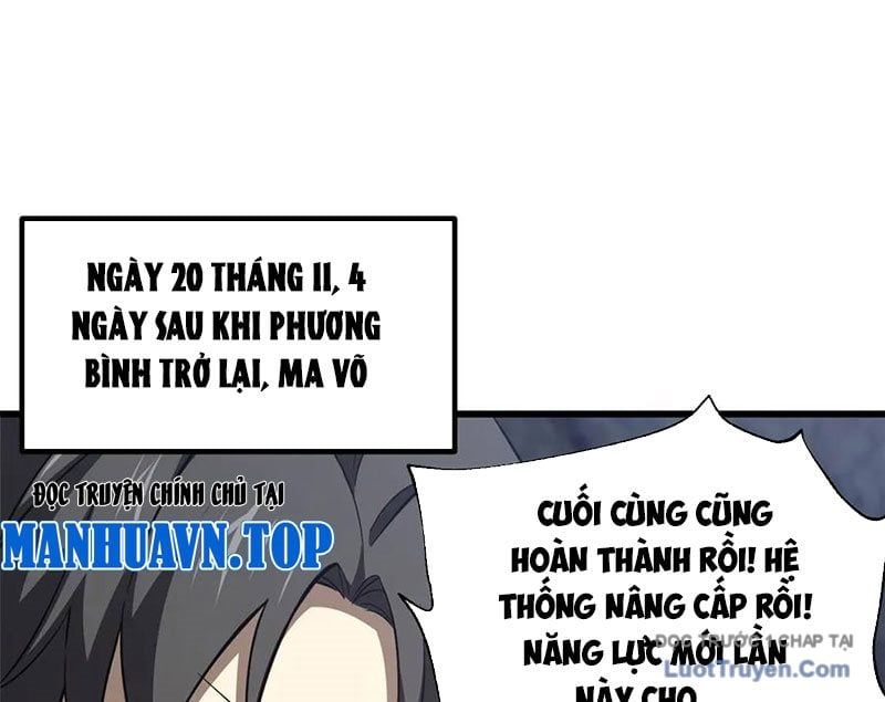 Toàn Cầu Cao Võ Chapter 330 - 20
