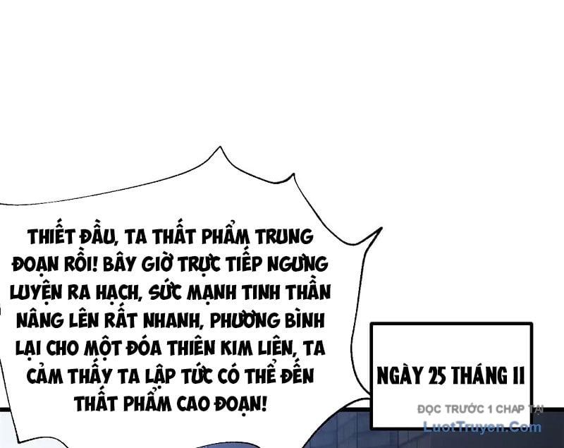 Toàn Cầu Cao Võ Chapter 330 - 30