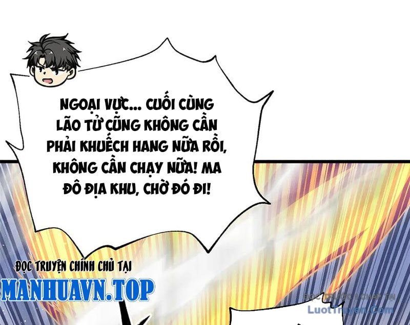 Toàn Cầu Cao Võ Chapter 330 - 39