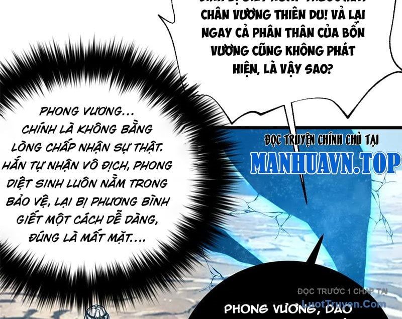 Toàn Cầu Cao Võ Chapter 330 - 6