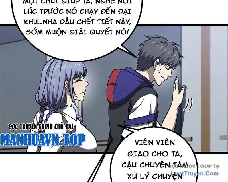 Toàn Cầu Cao Võ Chapter 330 - 58