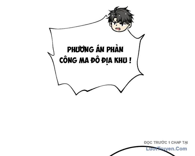 Toàn Cầu Cao Võ Chapter 330 - 60