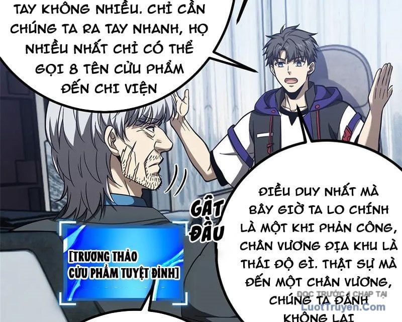Toàn Cầu Cao Võ Chapter 330 - 62