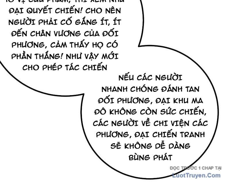 Toàn Cầu Cao Võ Chapter 330 - 70