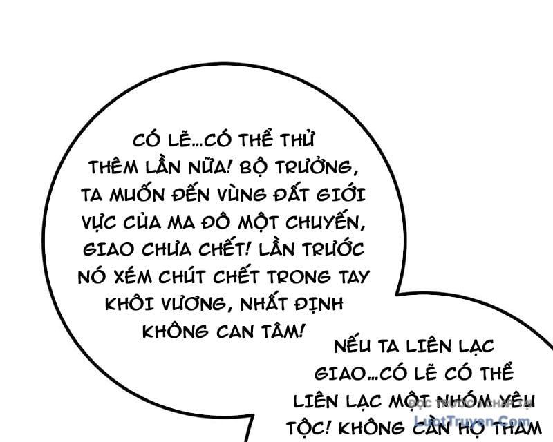 Toàn Cầu Cao Võ Chapter 330 - 71