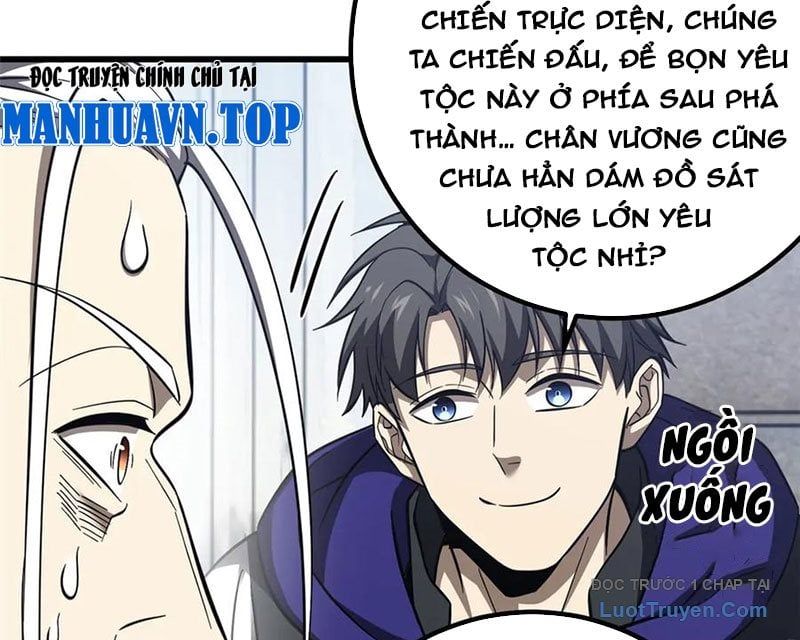 Toàn Cầu Cao Võ Chapter 330 - 72