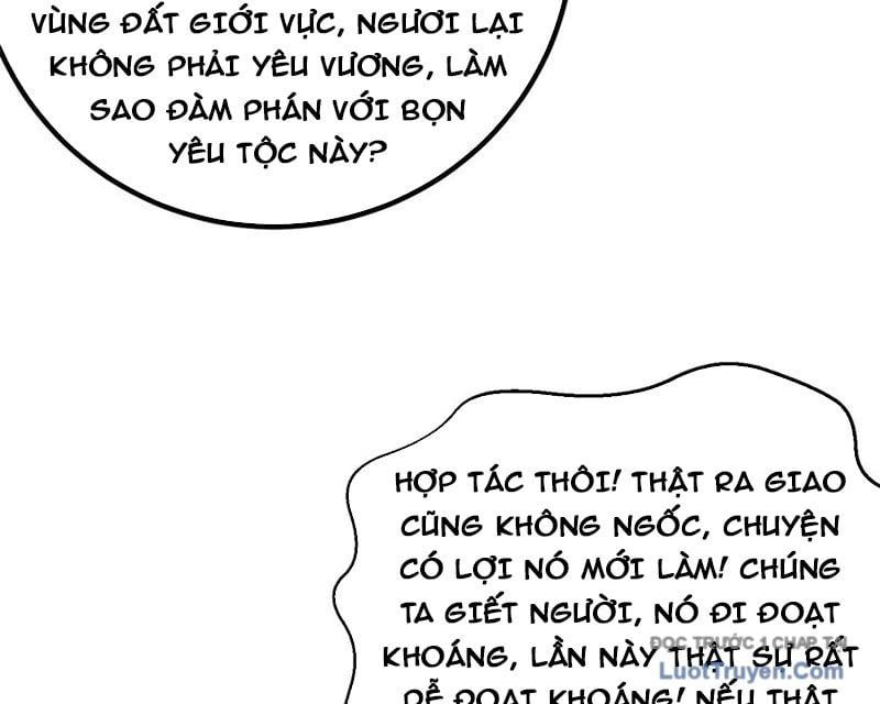 Toàn Cầu Cao Võ Chapter 330 - 74