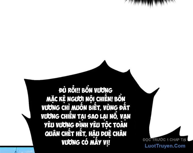 Toàn Cầu Cao Võ Chapter 330 - 9