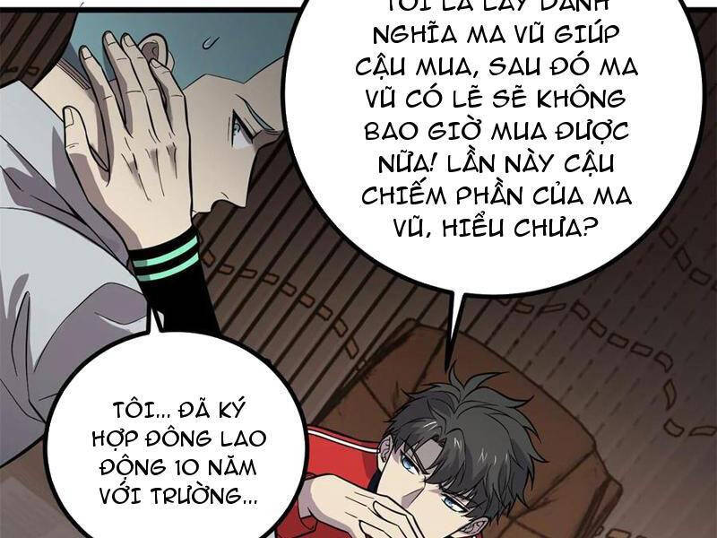Toàn Cầu Cao Võ Chapter 258 - 16