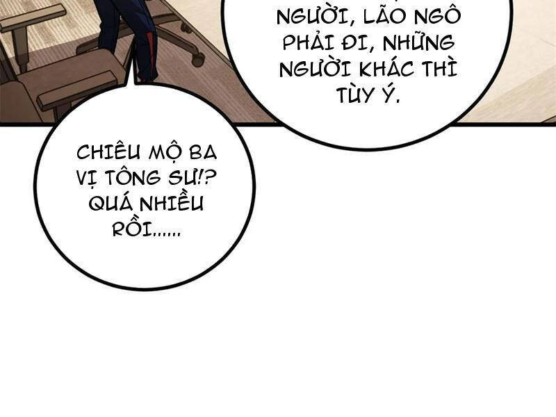Toàn Cầu Cao Võ Chapter 258 - 45