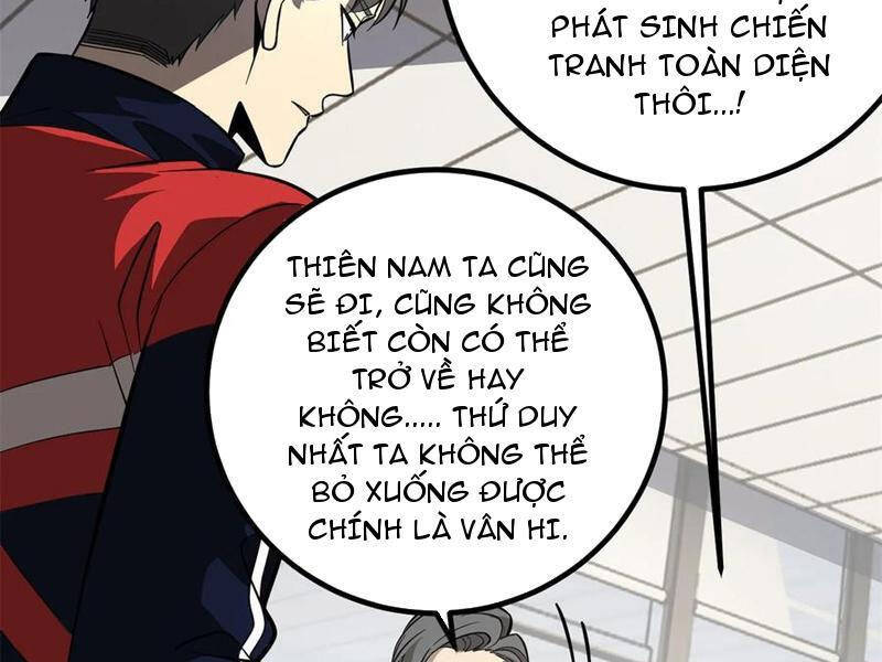 Toàn Cầu Cao Võ Chapter 258 - 47