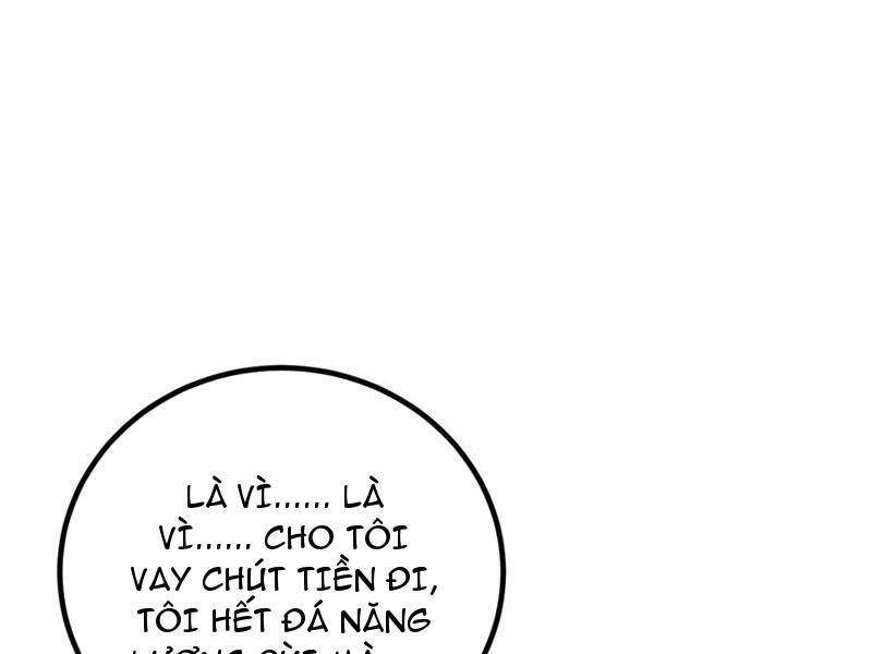 Toàn Cầu Cao Võ Chapter 258 - 8