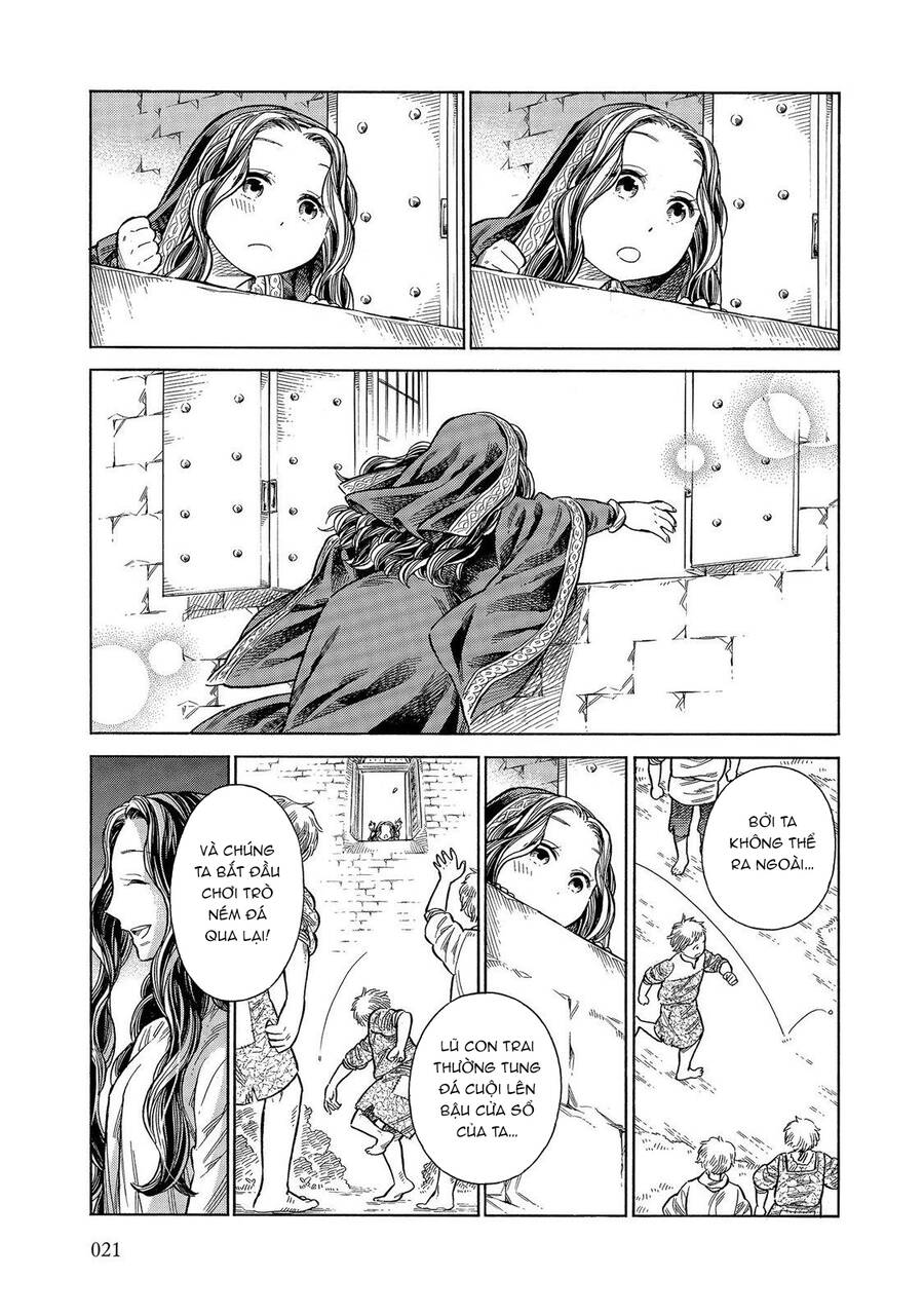 Arte Chapter 55 - 20