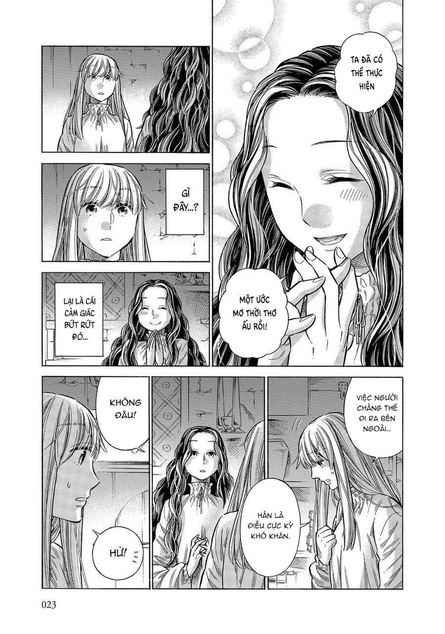 Arte Chapter 55 - 22