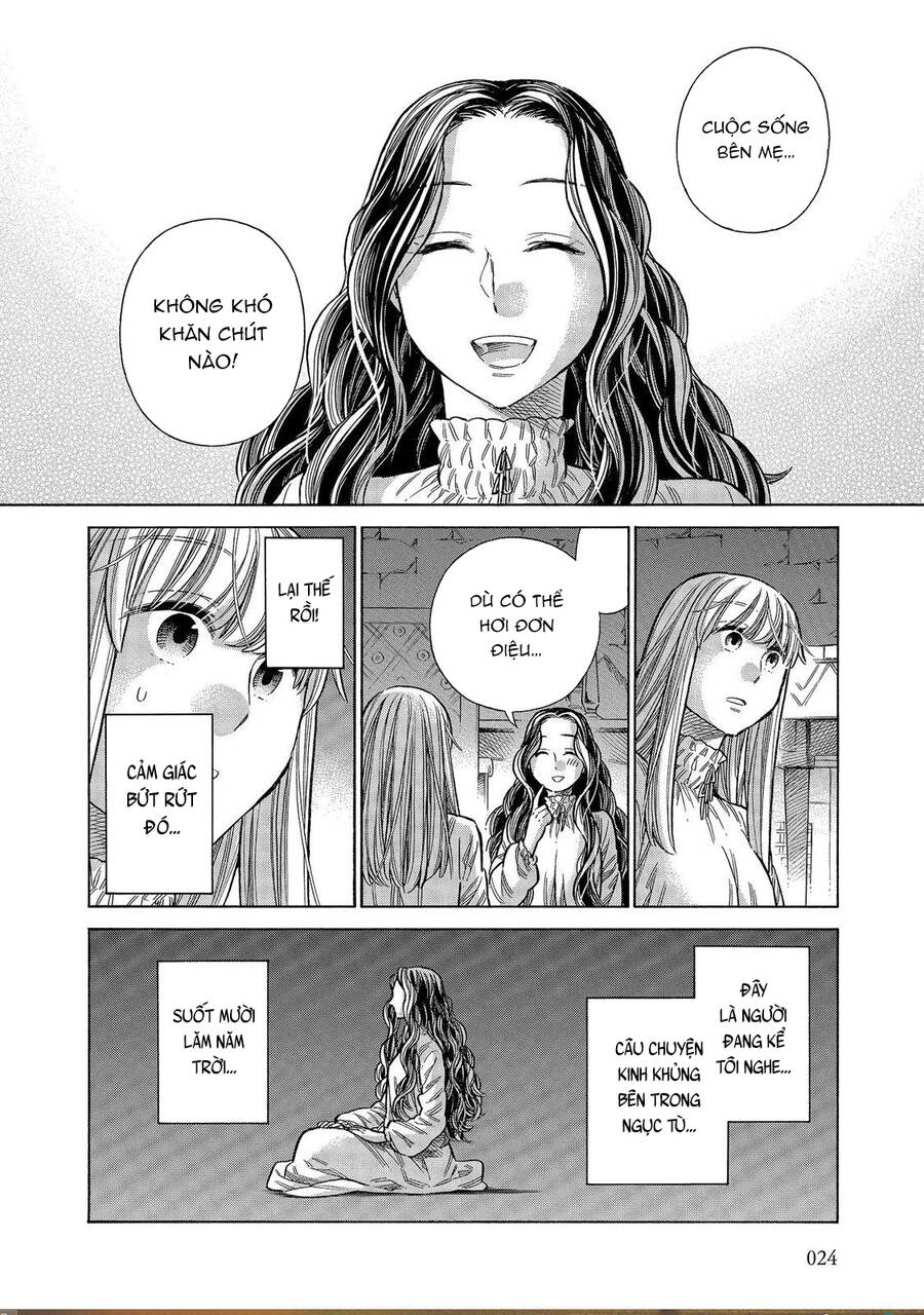 Arte Chapter 55 - 23