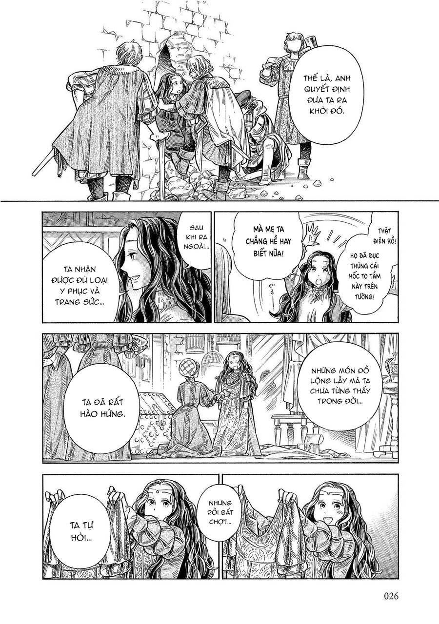 Arte Chapter 55 - 25