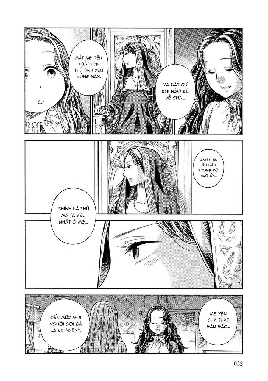 Arte Chapter 55 - 31