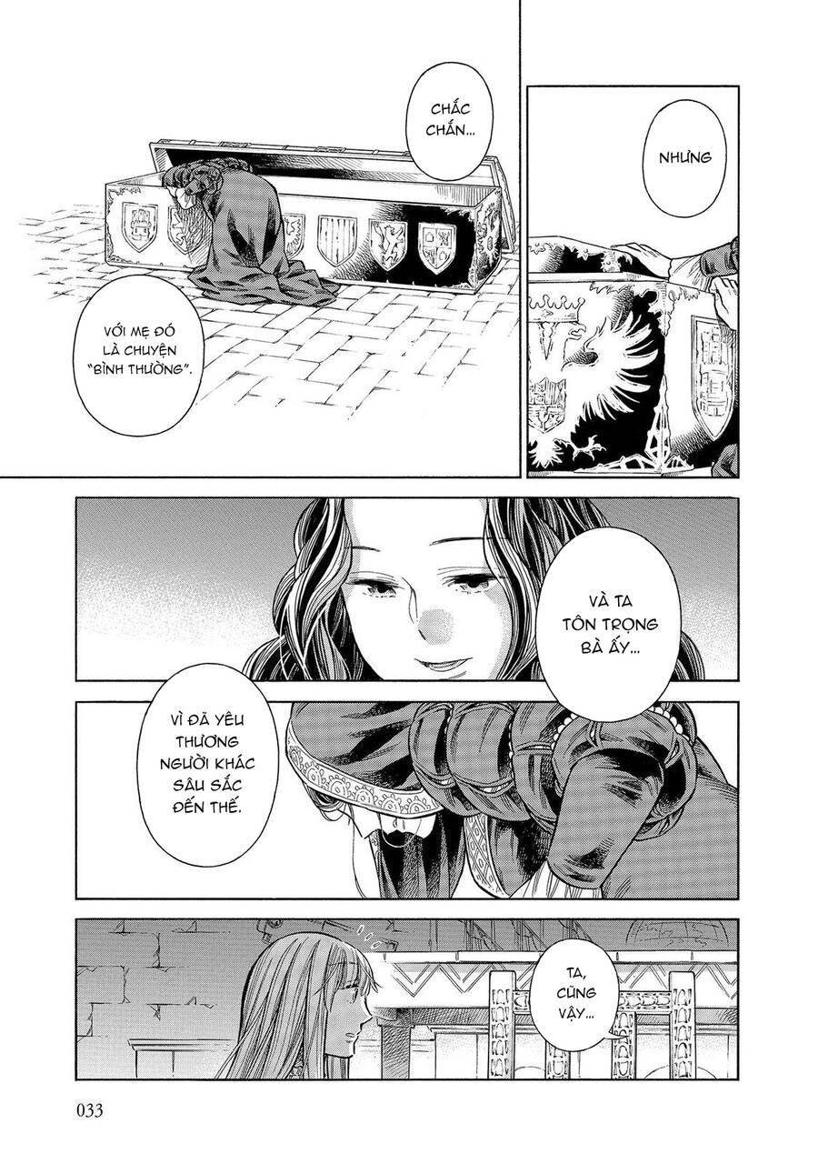 Arte Chapter 55 - 32