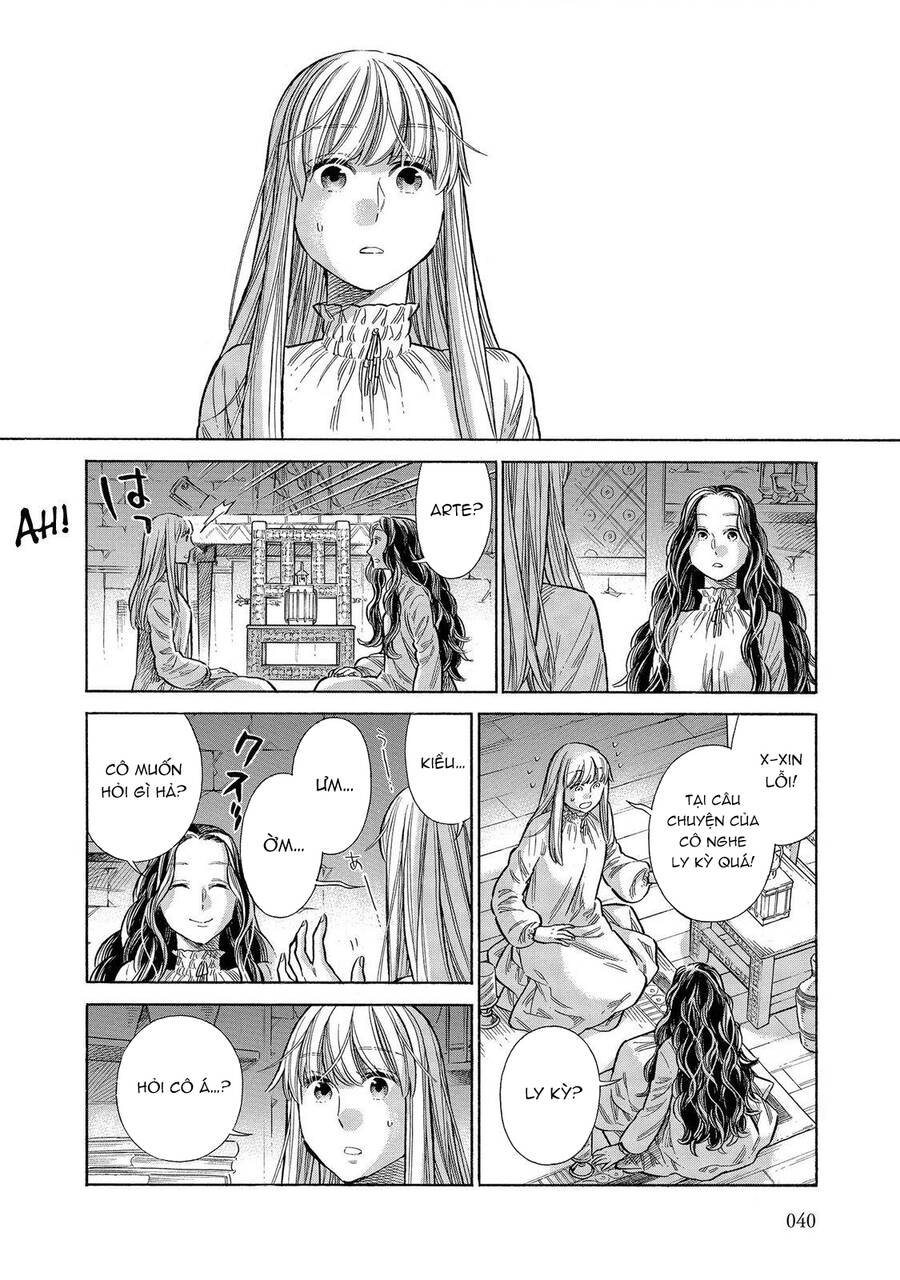 Arte Chapter 56 - 3