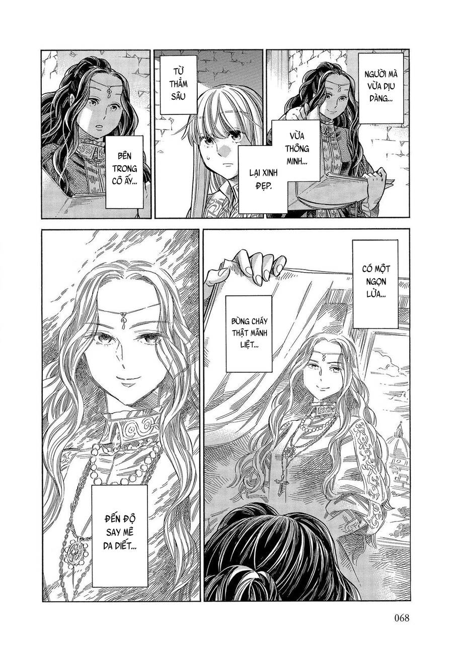 Arte Chapter 56 - 31