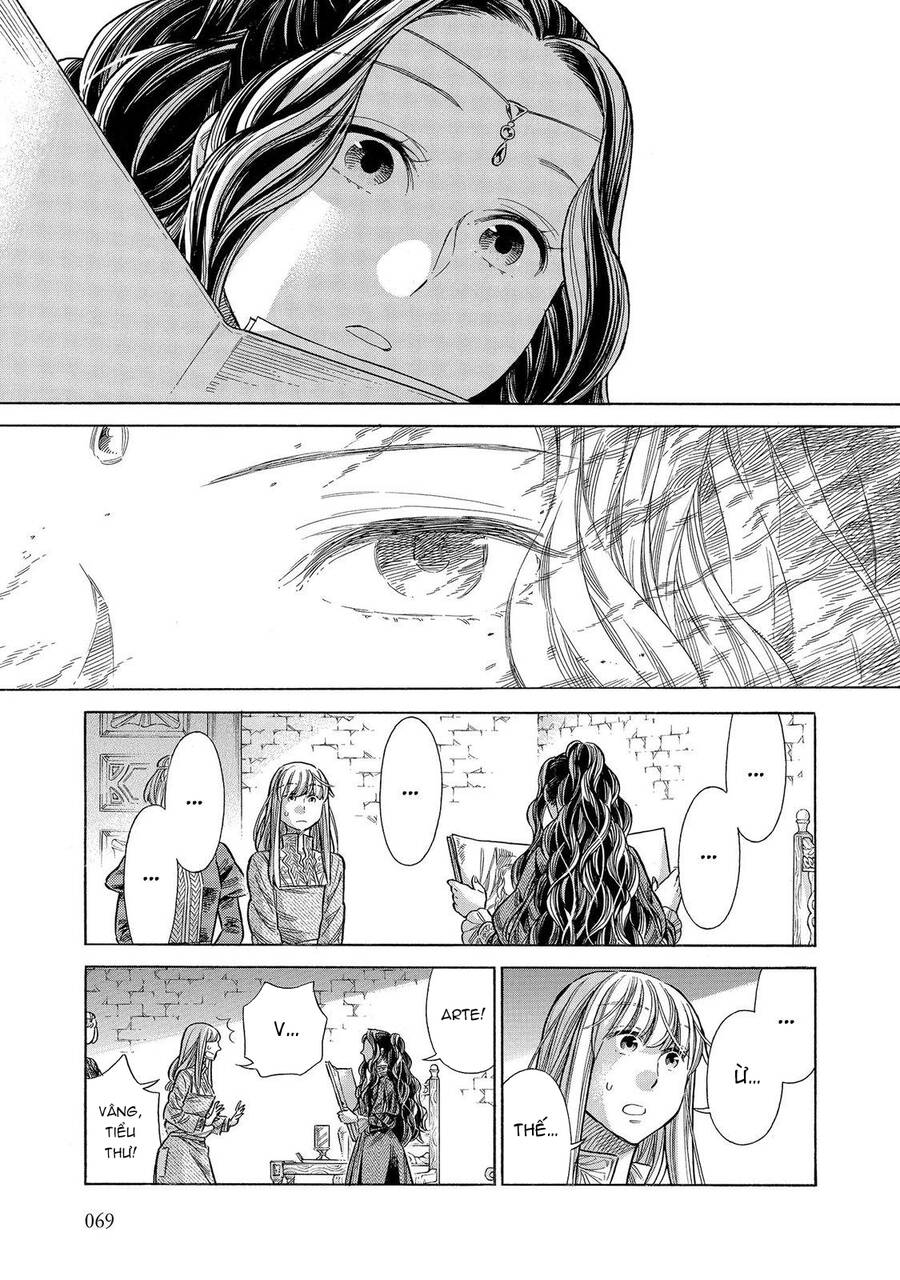 Arte Chapter 56 - 32