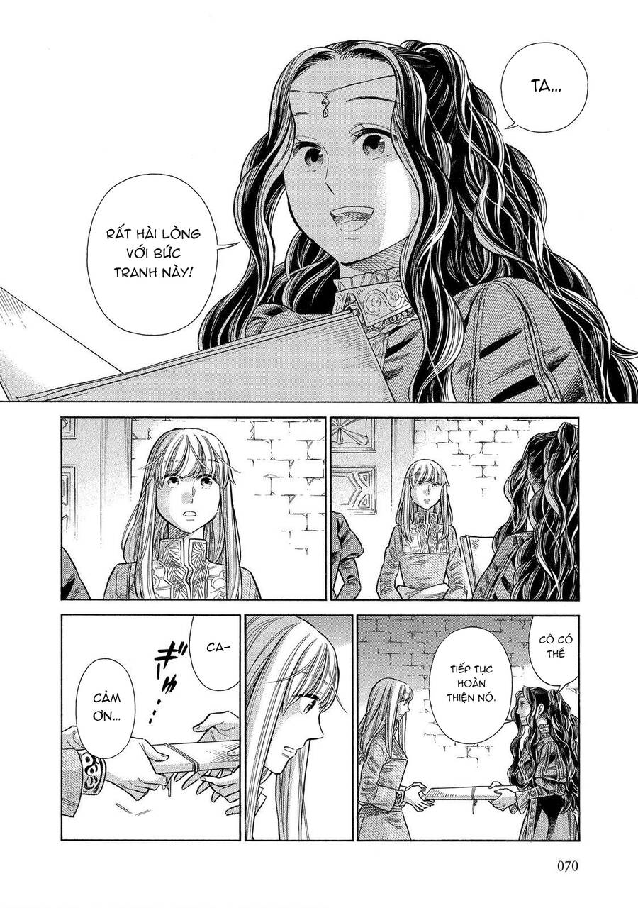 Arte Chapter 56 - 33