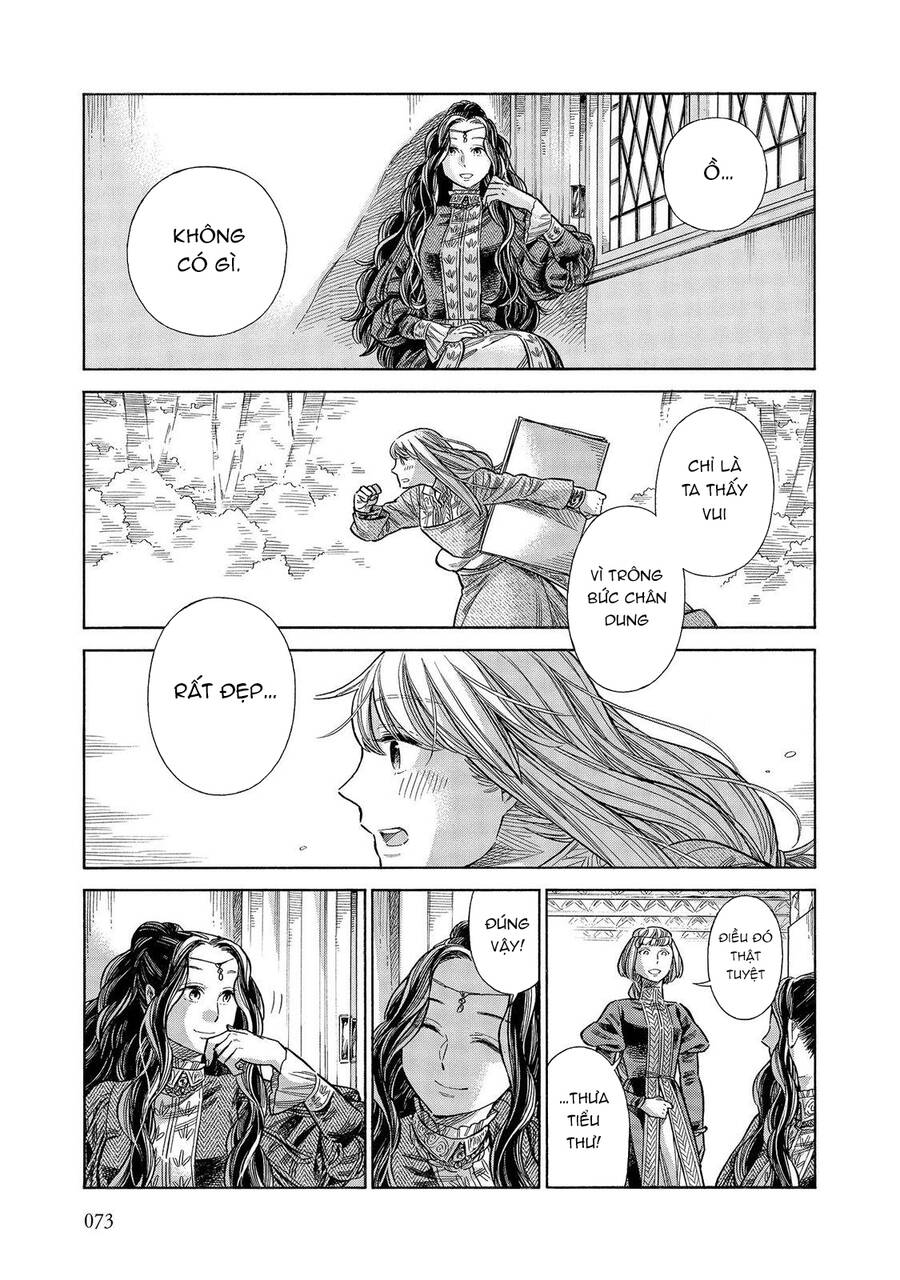 Arte Chapter 56 - 36